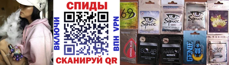 shop наркотические препараты  Ялта  Бутират оксана  купить  сайты 