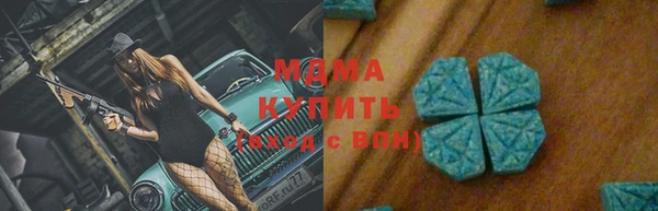 твердый Алзамай