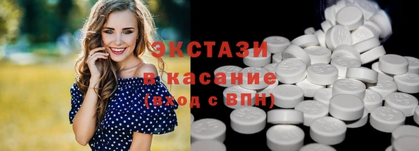 ешки Абаза