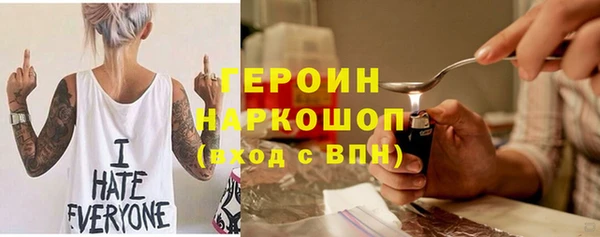 ешки Абаза