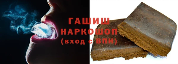 ешки Абаза
