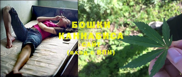 марихуана Абинск