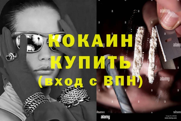 прущая мука Дмитров