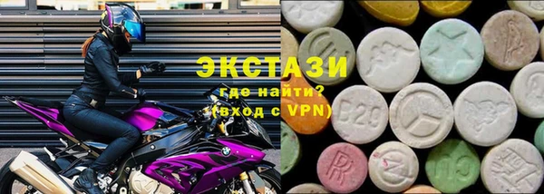 твердый Алзамай