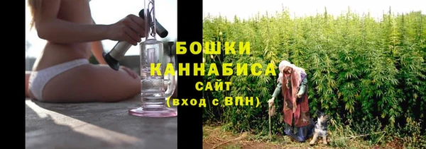 марихуана Абинск