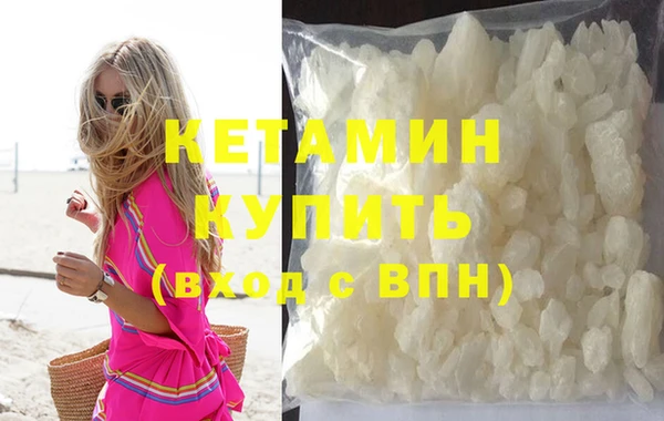 дмт Карталы