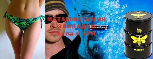 эйфоретик Дмитриев