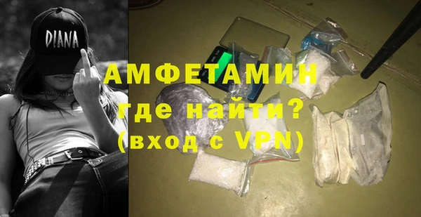 ешки Абаза