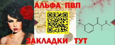 дживик Пугачёв