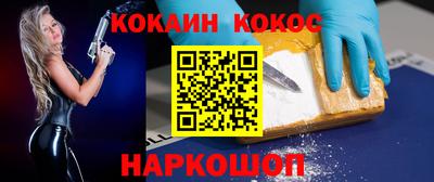 круглые Рузаевка