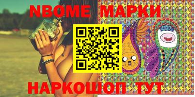 круглые Рузаевка