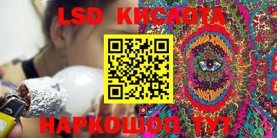 ALPHA PVP Пушкино