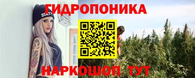 таблы Рыбинск
