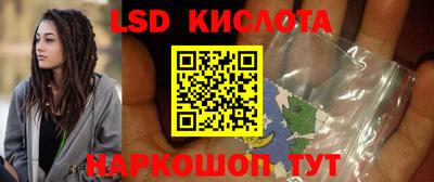 круглые Рузаевка