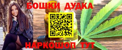 круглые Рузаевка