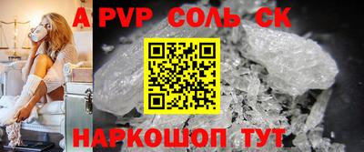 не бодяженный Михайловка