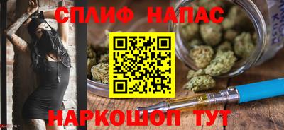 круглые Рузаевка