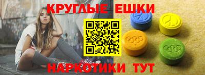 герыч Михайловск