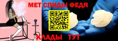 круглые Рузаевка
