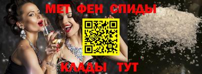 мдма Пыть-Ях