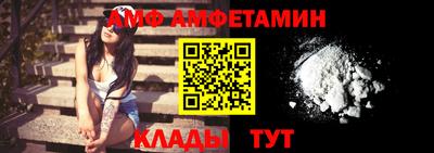 круглые Рузаевка