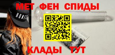 круглые Рузаевка
