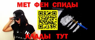 круглые Рузаевка