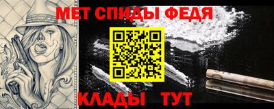 круглые Рузаевка